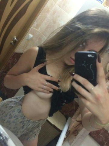 Елена