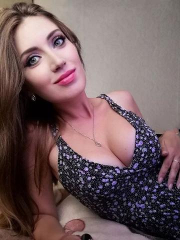 Милана